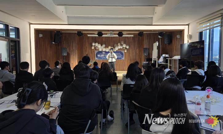 양평서부청소년문화의집, 제4회 청소년사회참여활동공유회 ‘별의별스토리’ 개최