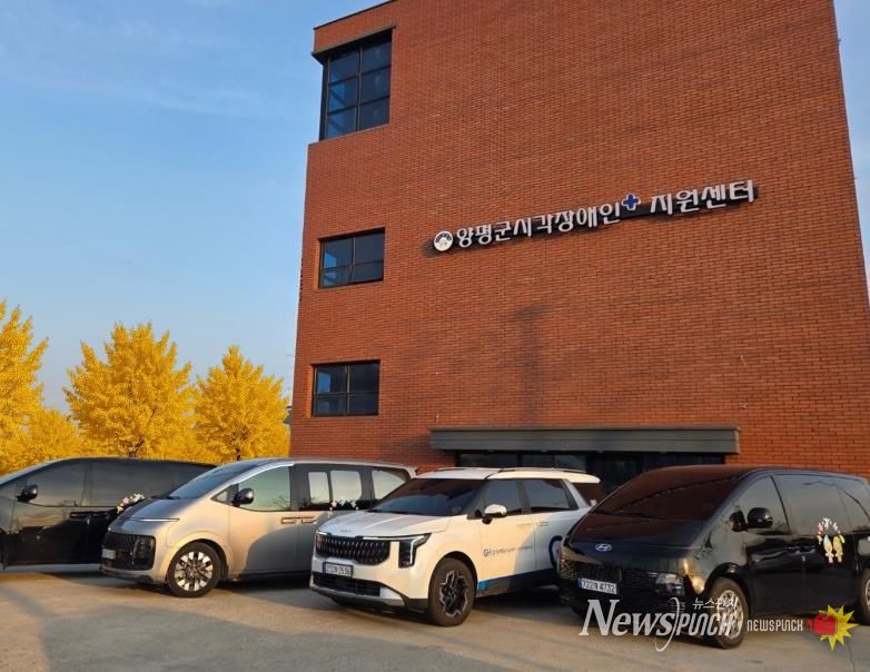 센터 전경 및 차량