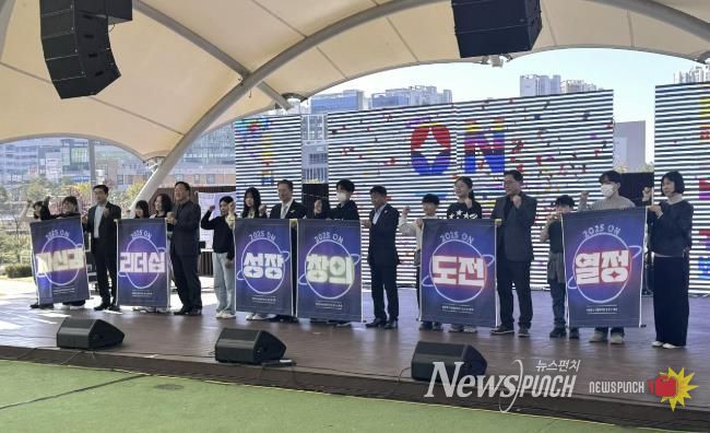2025년 양주시 회천청소년문화의집 청소년 축제'ON' 성황리 개최