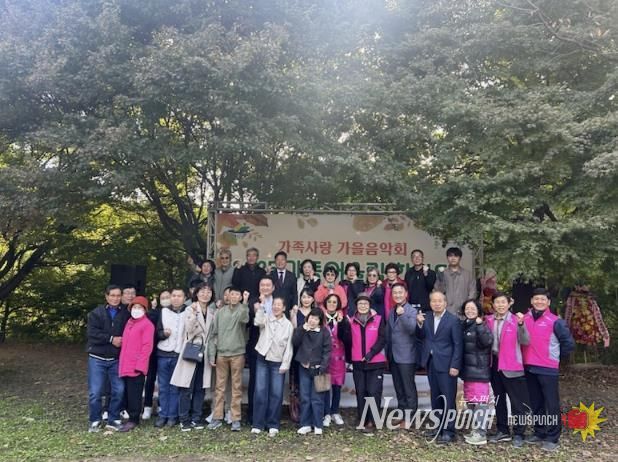 2025년 예산읍 가족어울림 한마당 사진