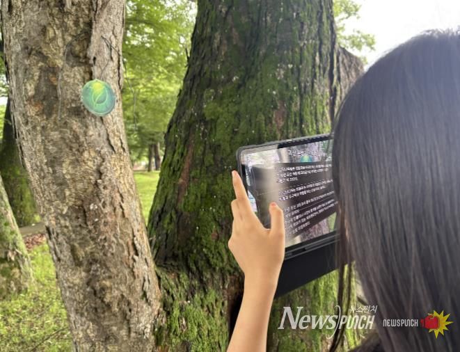 괴산군, 지역 자원 활용한 ‘스토리텔링 체험교육’ 성료
