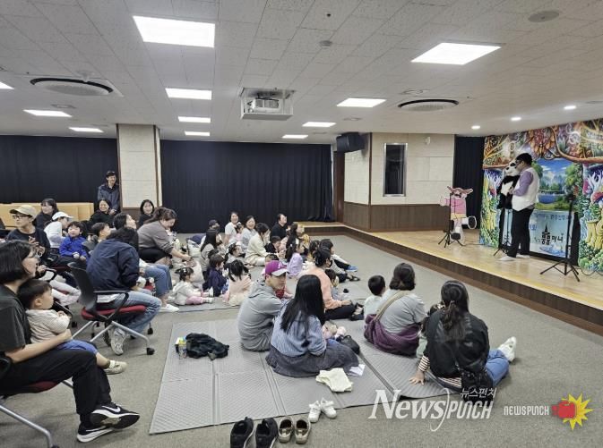 가족센터 원더랜드