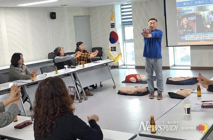 파주시, 2025년 찾아가는 성인 대상 안전 교육 실시