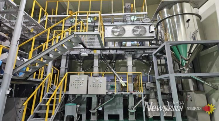 친환경농산물 생산 유통 인프라 시설 사진