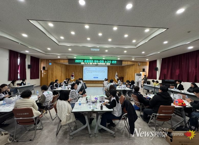 생물테러 대비·대응 소규모 훈련