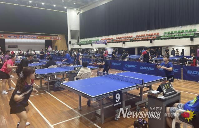 제9회 봉화군수배 탁구 대회 성료