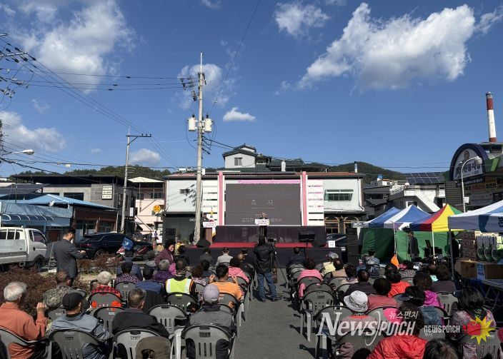 의령전통시장 한마음축제