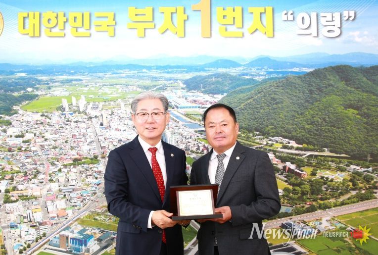 강철석 의령군자율방범연합대 회장