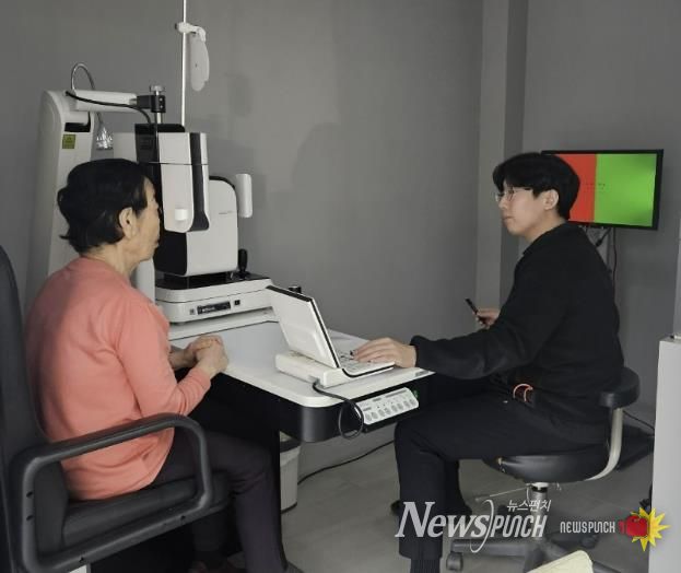 수원시 권선구 권선2동 지역사회보장협의체 , 취약계층 어르신을 위한 맞춤형 안경 지원