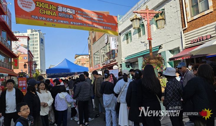 2025년도 마지막 차이나는 골목축제 성료