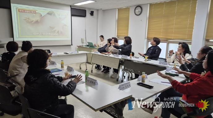 의정부시 가능동, 치매 인식 제고 및 조기 발견 위한 해피브릿지 역량 강화 교육 실시