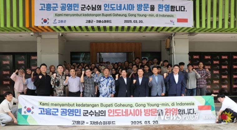 전국 군 단위 지자체 중 올해 ‘농수산물 수출 1위’