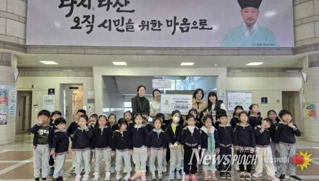 남양주시복지재단, 시립한별어린이집 ‘오늘부터 나눔시장’ 바자회 수익금 기부