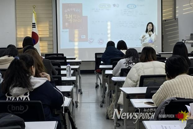 안산교육지원청 '읽기 어려움‧경계선 지능 학생 지도' 연수 운영