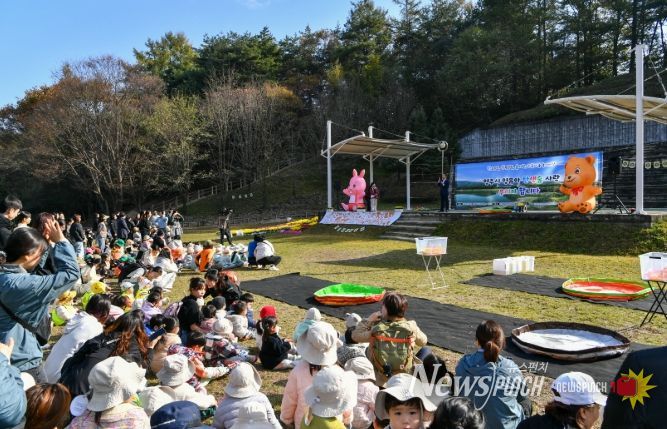 영주시, 자연 속에서 가족의 행복을 만나다