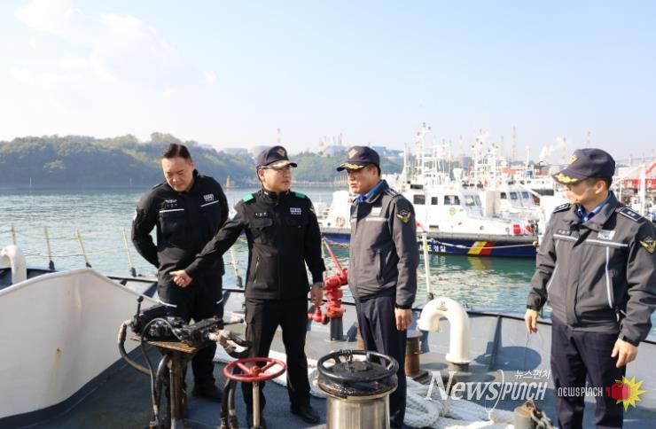 울산해경, 동절기 해양사고 대비 현장 점검 실시