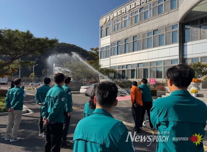 의성교육지원청, 전직원 대상 2025년 합동소방훈련 실시