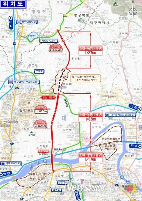 조야~동명 광역도로 현황