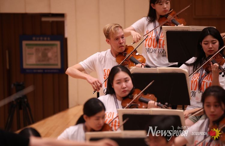 에스토니아 탈린 음악사절단, 대구 방문