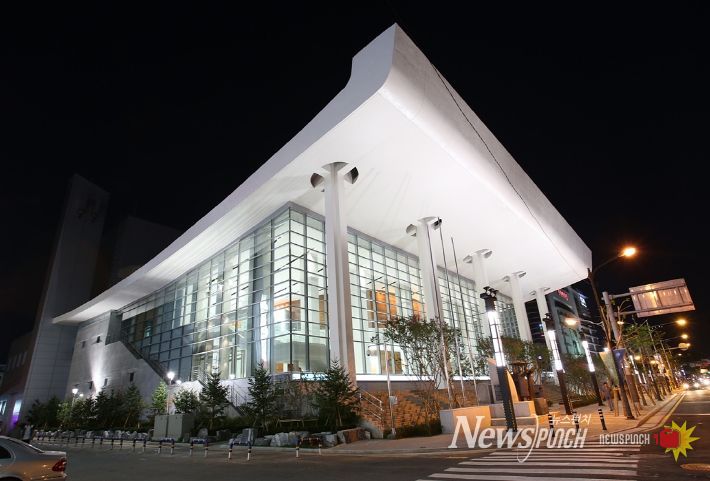 대구콘서트하우스