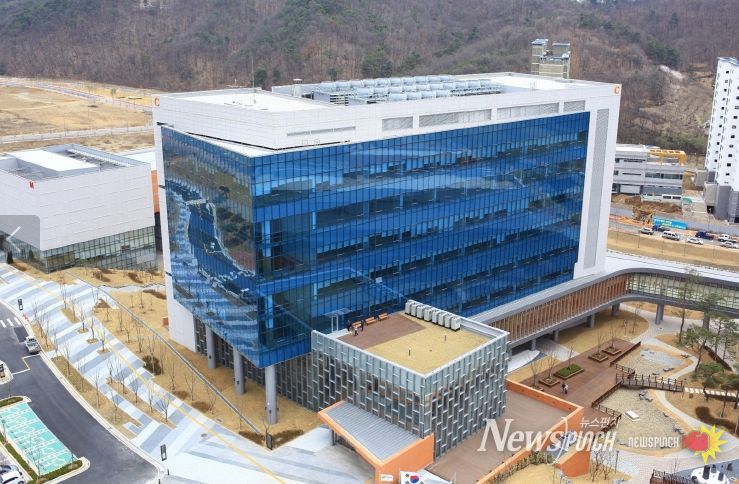 신약개발지원센터 전경