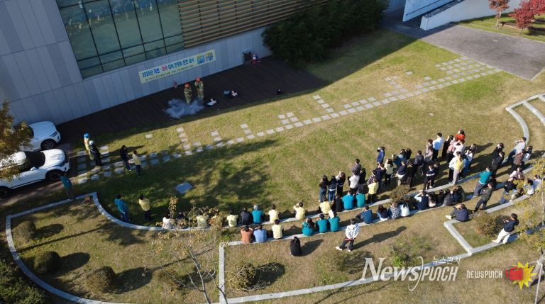 합동소방훈련민방위훈련