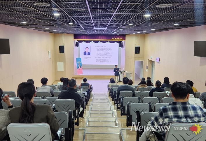 2025 하반기 영주복지학당이 진행되고 있다