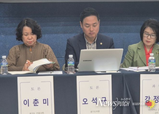 오석규 도의원, 경기북부 맞춤형 통합돌봄 시스템 구축 강조