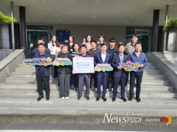 경산시 ↔ 영천시 고향사랑기부제 상호기부