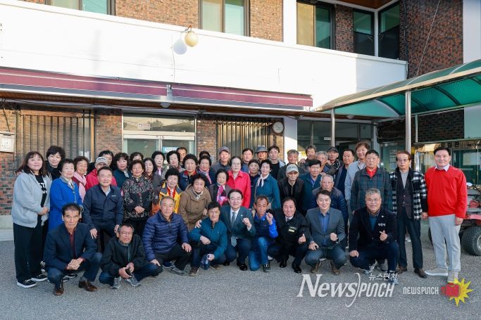 옥천읍 가풍리, 마을 전체가 함께한 첫 야유회