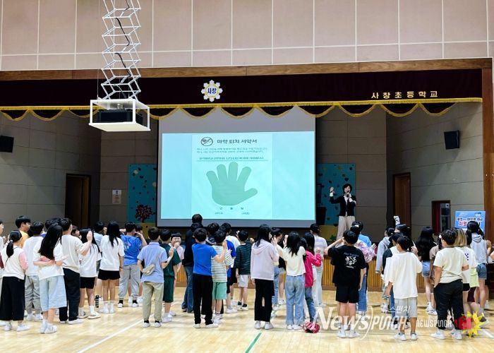 장성군 “청소년 여러분, 마약은 평생 멀리하세요”
