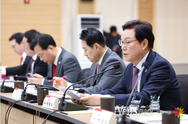 국민의힘-부울경예산정책협의회