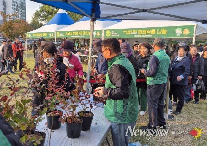 (사)경산시새마을회 , 「2025 새마을 환경살리기」행사 개최