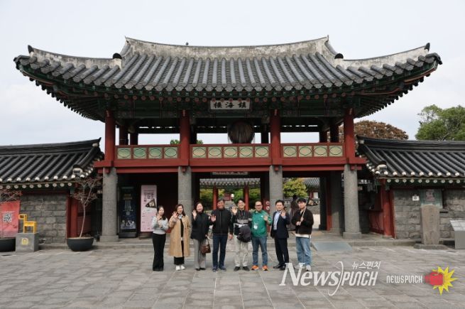 2025 제주 국제카지노 정책포럼 성료