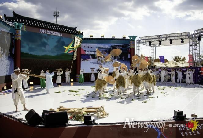 문경 모전들소리보존회, APEC 대외공연을 끝으로 2025년 활동 마무리