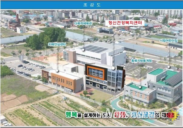 안동시, ‘마음건강 인프라 조성’ 도비 25억 확보