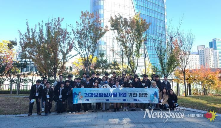 강원혁신도시발전지원센터, 원주시 교육발전특구 연계 공공기관 탐방