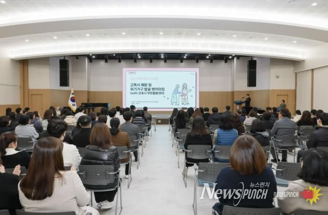 벤치마킹우수사례