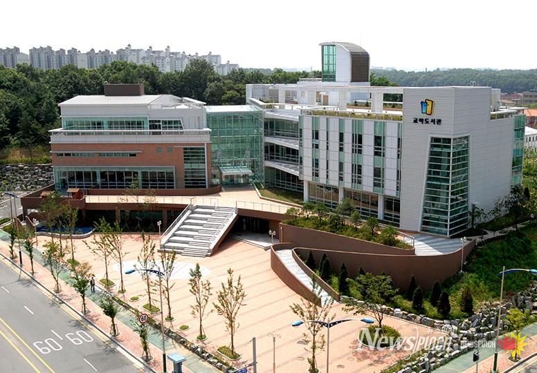 교하도서관 전경