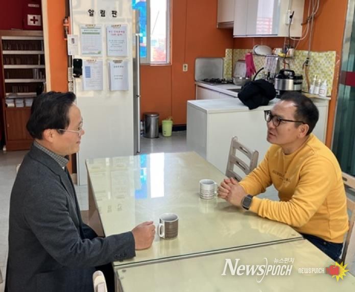 파주시 금촌2동, 지역아동센터·경로당에 94상자 전달… 아동 급식·노인 돌봄에 큰 보탬