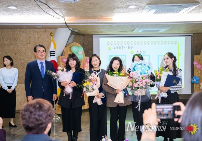 남해군, 보육교직원 한마음대회 개최