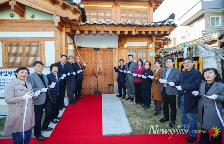 중구시니어클럽, ‘방앗간 마실’ 개소