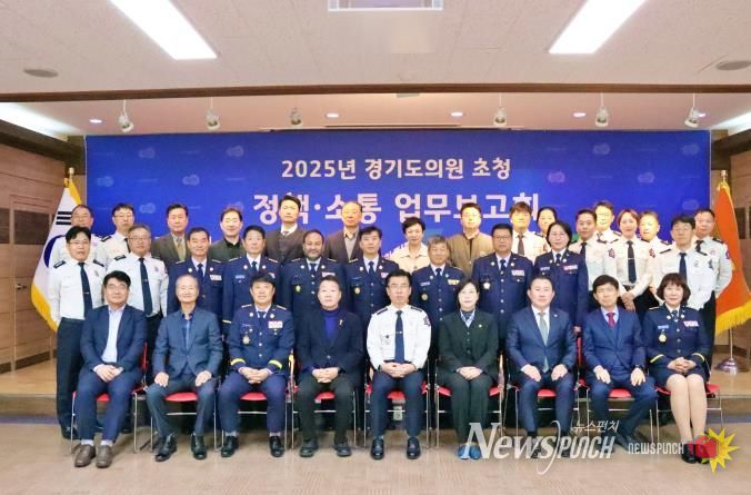 경기도의회 강태형 의원,