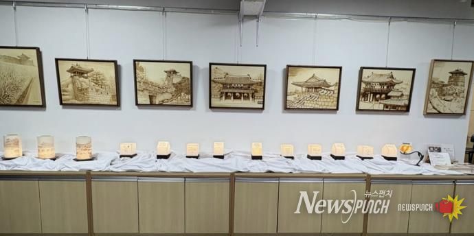 수원시 팔달구 행궁동,‘인두화 교실’작품전 개최