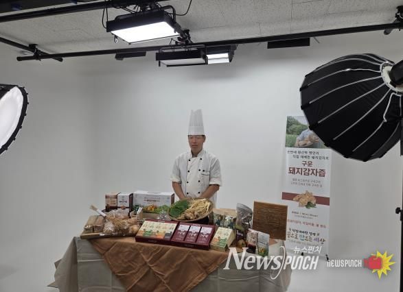 금산군 라이브커머스 방송실 교육 및 리허설 모습