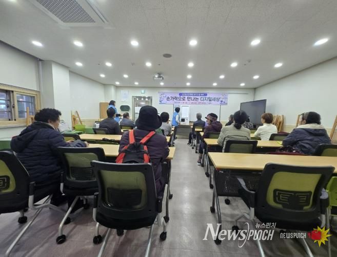 광주시, 어르신 대상 ‘손가락으로 바꾸는 디지털 세상’ 교육 운영