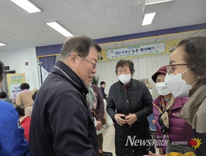 산청군, 농촌왕진버스 사업 실시