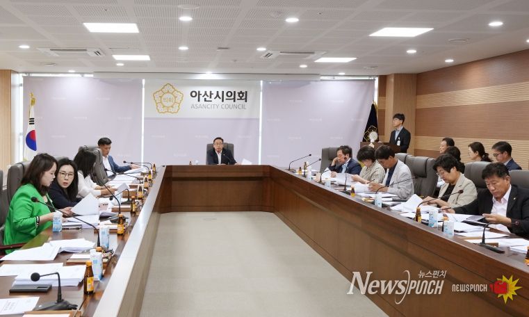 지난 2025년 제4회 의원회의 개최