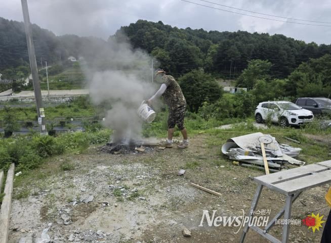 가평군, 산불예방 위해 불법소각 집중 단속