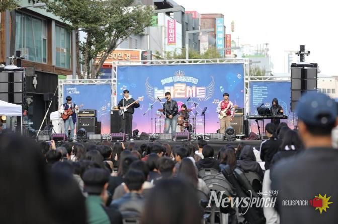 평택시 청소년거리축제 ‘놀자콘서트’ 성황리 마무리